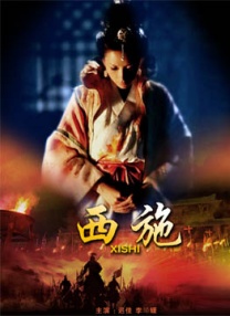 丁香综合激情